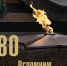 Представляем книгу памяти «Вспомним всех поименно» - Краснобаковский районный суд