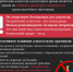 Неделя отказа от алкоголя - Краснобаковский муниципальный округ